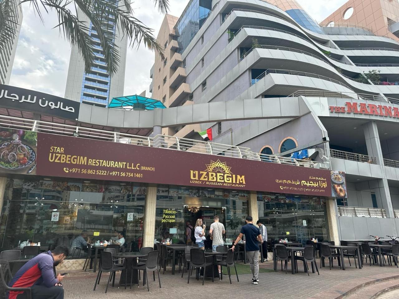 Success Luxury Apartment - 5 Min Away Marina Corniche - Free Housekeeping Provided Everyday-24-7 Staff Available For Services Dubai Eksteriør bilde